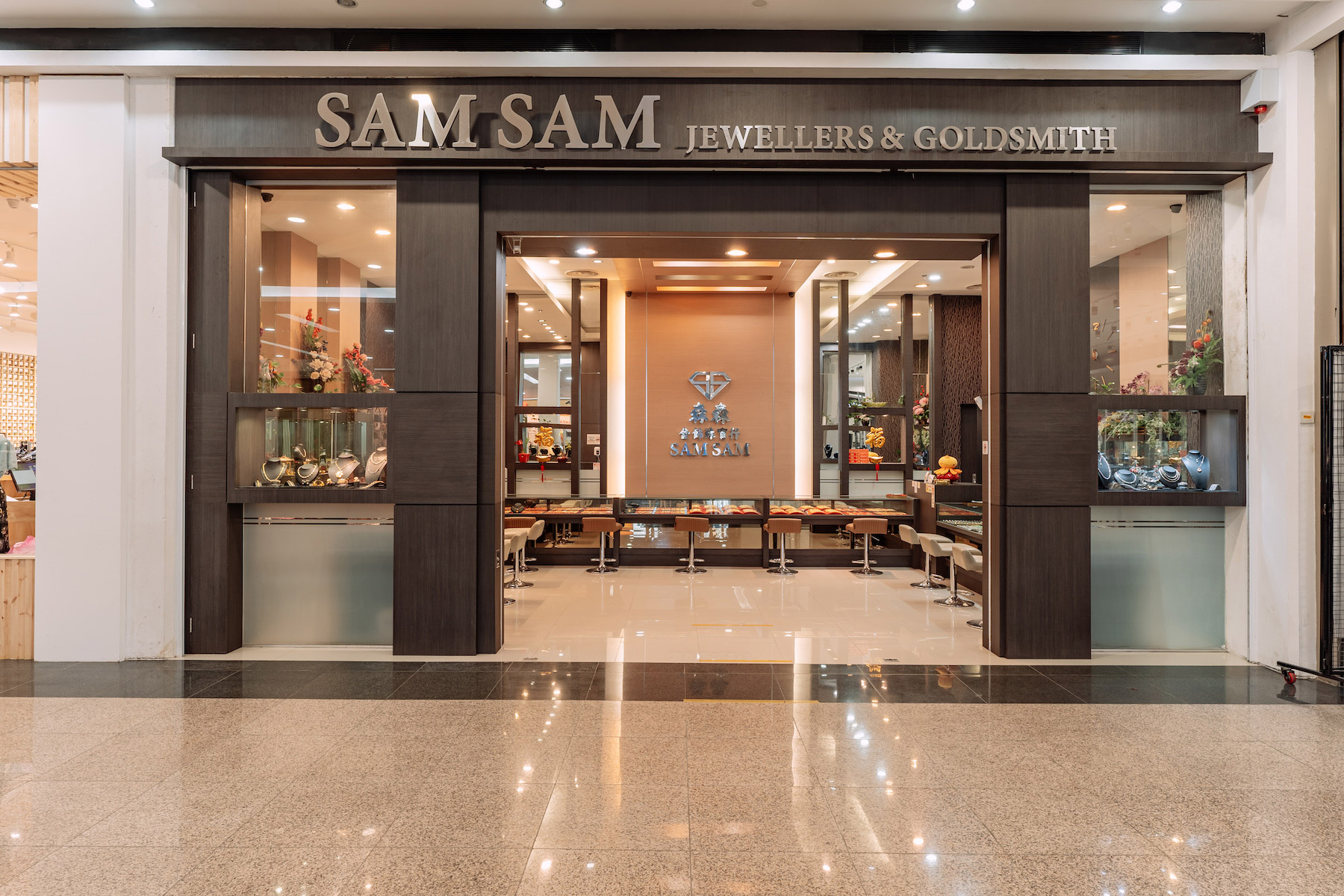 Sam Sam Jewellers & Goldsmith Boulevard Shopping Mall